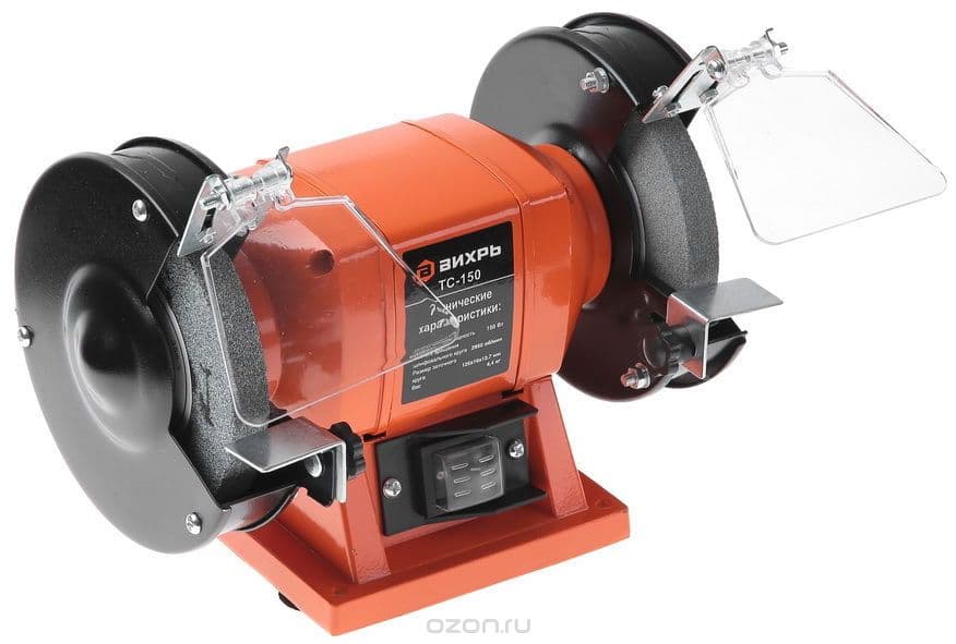 Точильный станок ВИХРЬ ТС-150 150Вт 220В