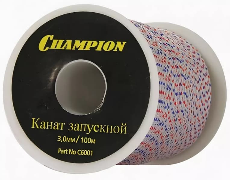Канат запускной CHAMPION - 3,0мм х 1м