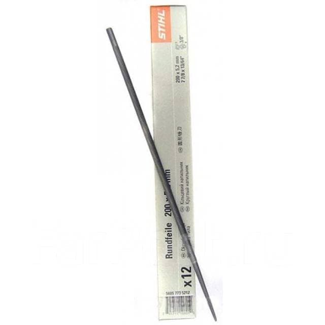 Напильник круглый STIHL 4,0 мм 1/4" 3/8"Р