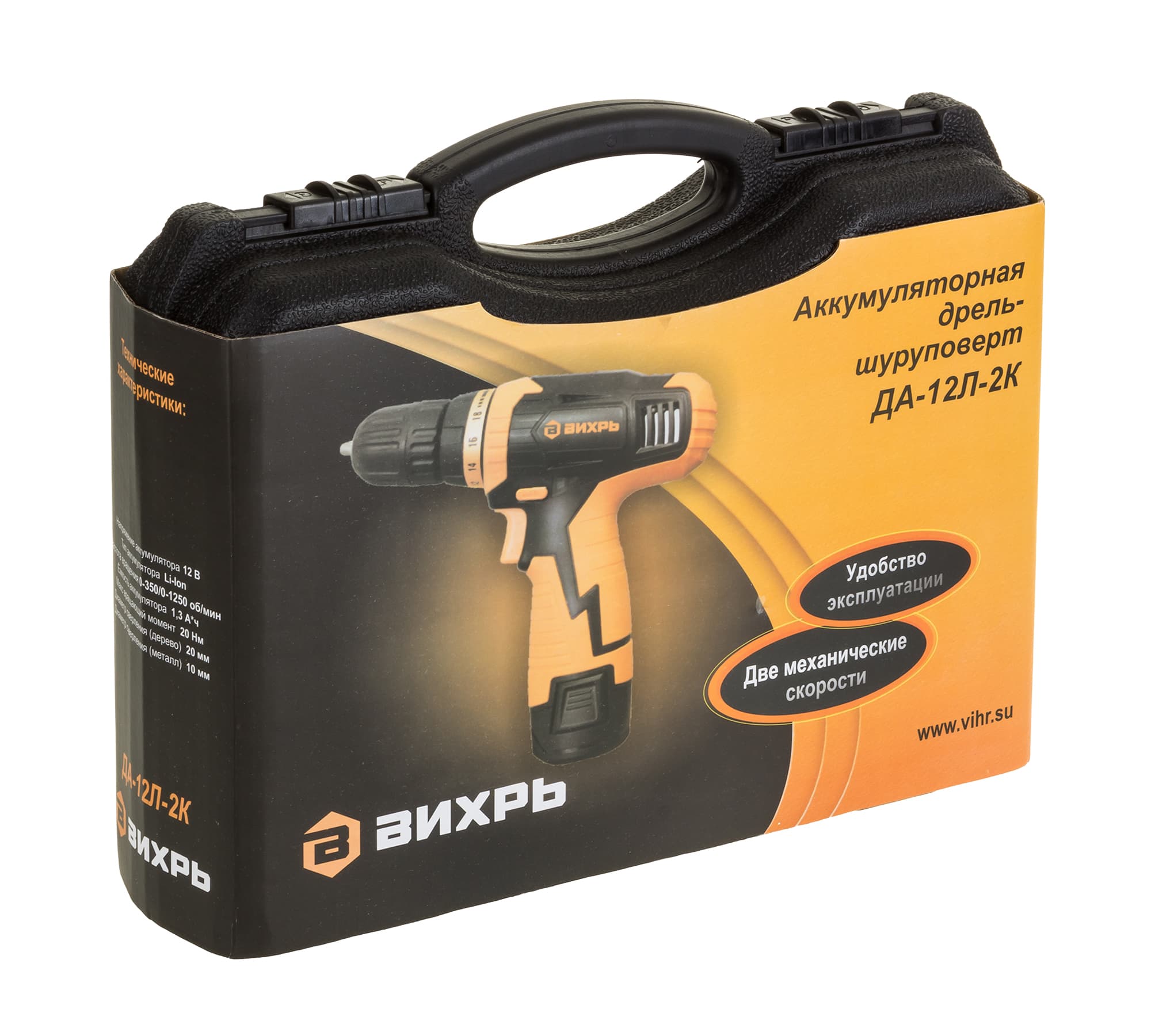 Дрель-шуруповерт ВИХРЬ ДА-12Л-2К
