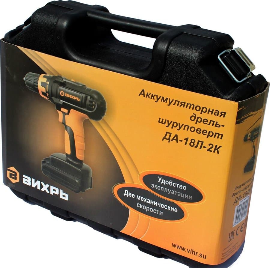 Дрель-шуруповерт ВИХРЬ ДА-18Л-2К 72/14/9