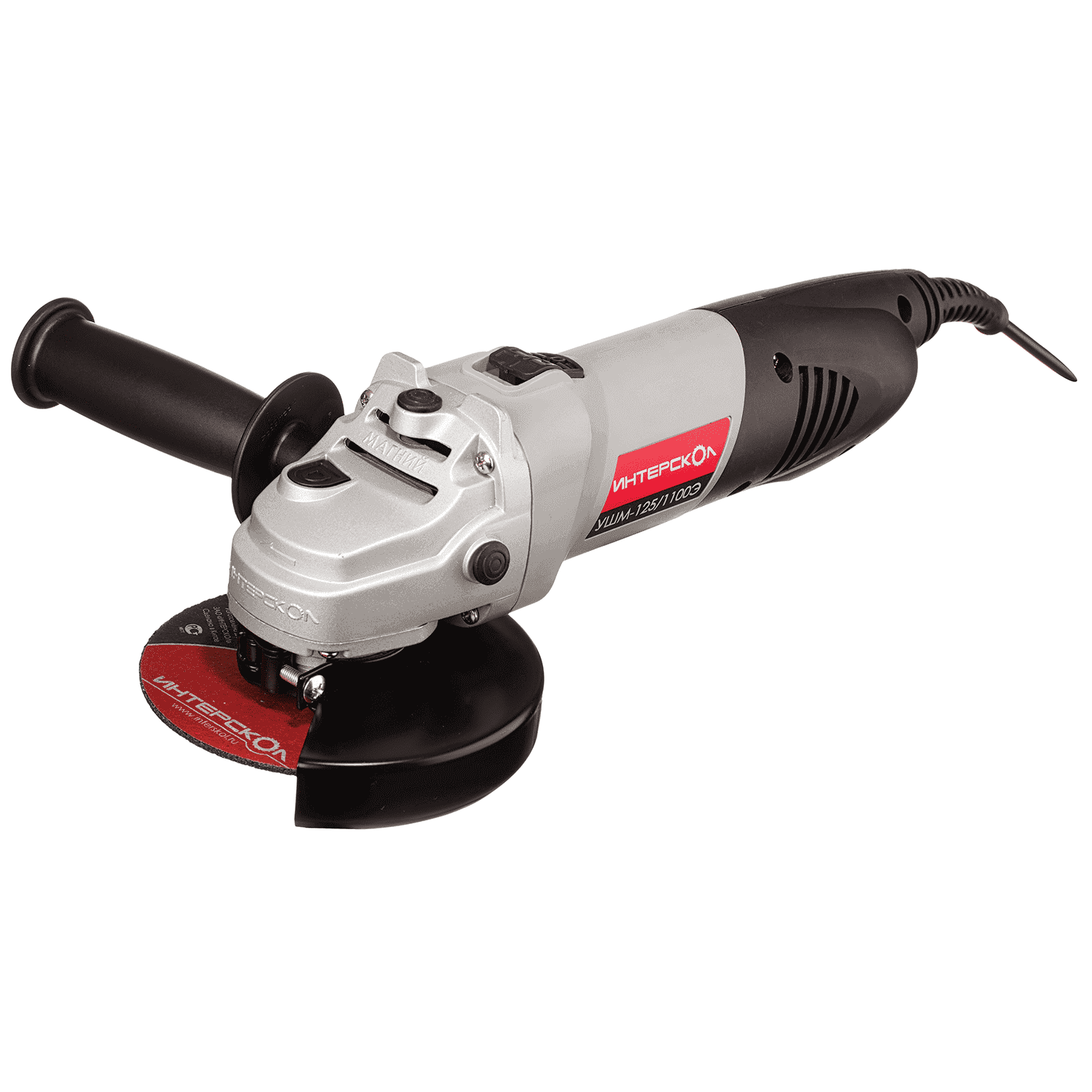 Угловая шлифмашина ИНТЕРСКОЛ УШМ 125/1100Э - мощность-1100Вт;