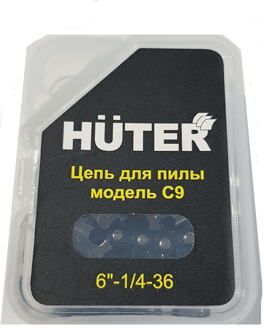 Цепь С9 Huter (6"-1/4-36 для ELS-20LI) 71/4/36