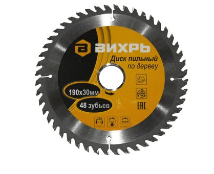 Диск пильный по дереву ВИХРЬ 190х30мм, 48 зубьев