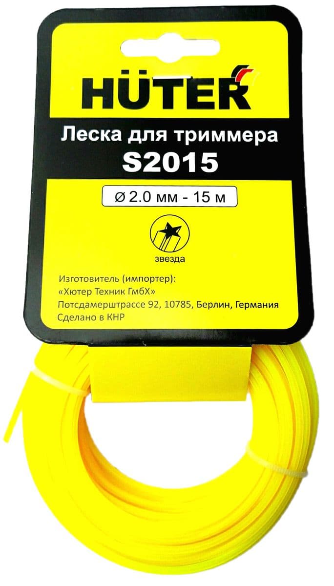 Леска S2015 (2мм, 15м, звезда) 71/1/10