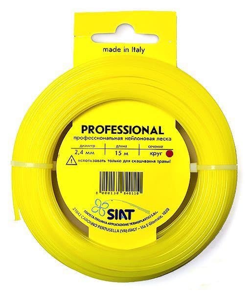 SIAT 556009 ЛЕСКА PROFESSIONAL 2.4 КРУГ 15М