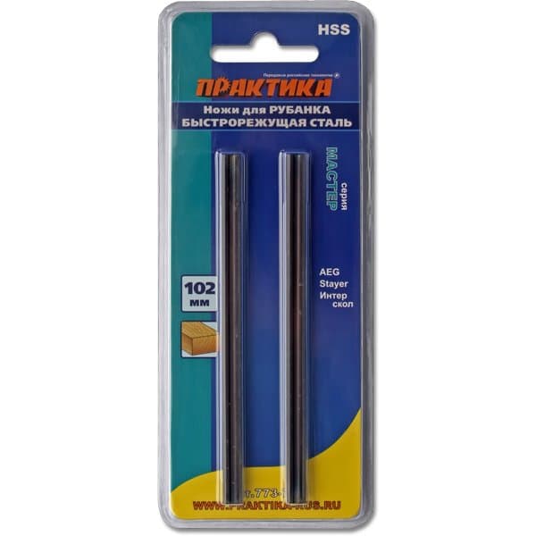 Нож для рубанка ПРАКТИКА 102*5,5мм, быстрорежущая сталь