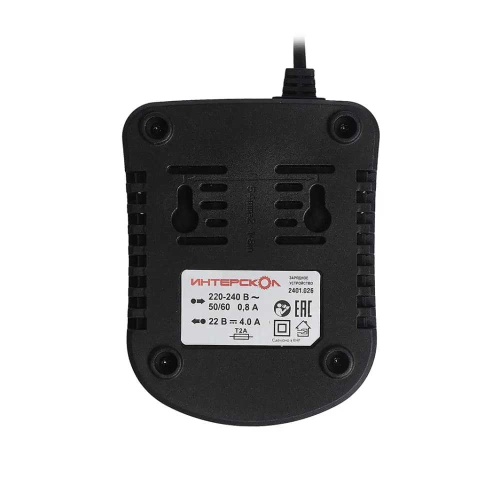 ИНТЕРСКОЛ Зарядное устройство 3У-4/18 для аккум. блока 4А/ч, 18В, LI-Ion 2401.026 3